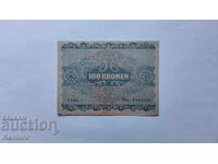 Τραπεζογραμμάτιο - ΑΥΣΤΡΙΑ-ΟΥΓΓΑΡΙΑ - 100 κορώνες - 1922