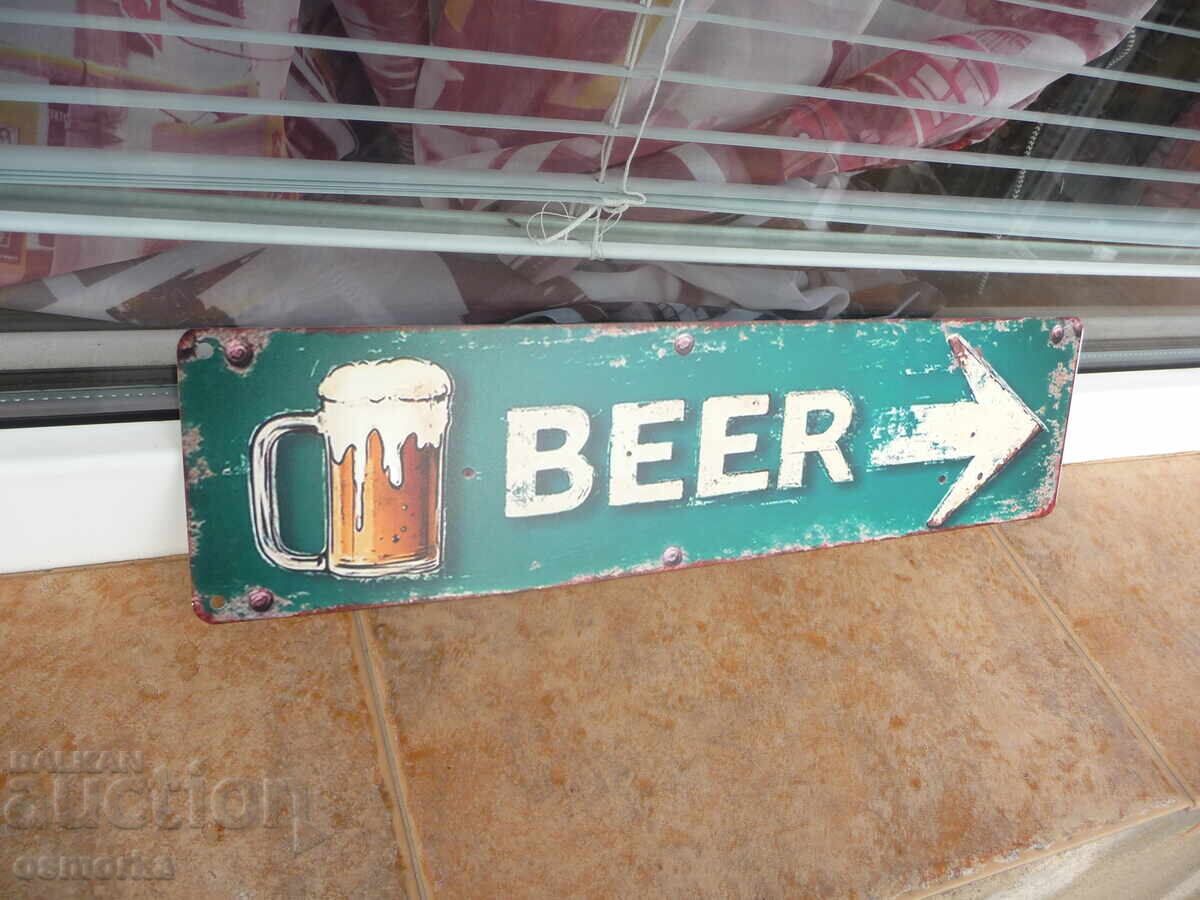 Метална табела бира BEER надясно предлагаме наливна халба с цена 18.00 лв. | € 9.20 Метална табела бира BEER надясно предлагаме наливна халба с цена 18.00 лв. | € 9.20