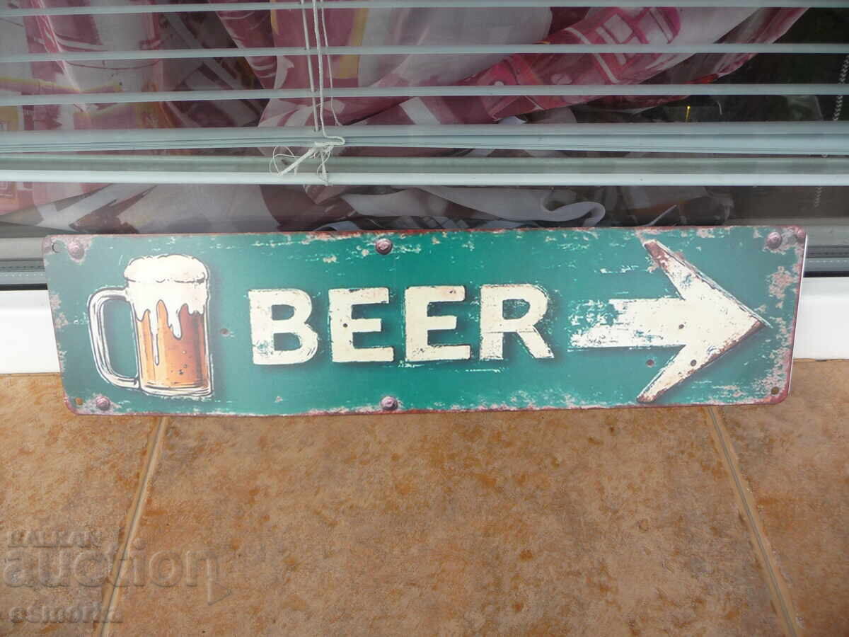 Метална табела бира BEER надясно предлагаме наливна халба Метална табела бира BEER надясно предлагаме наливна халба