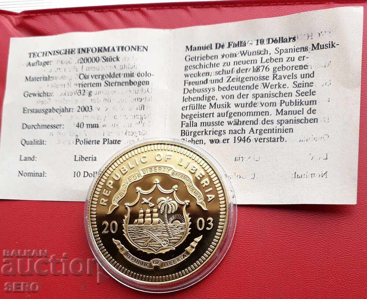 Liberia - 10 Dollars 2003 - Spain with price 7.00 BGN | € 3.58