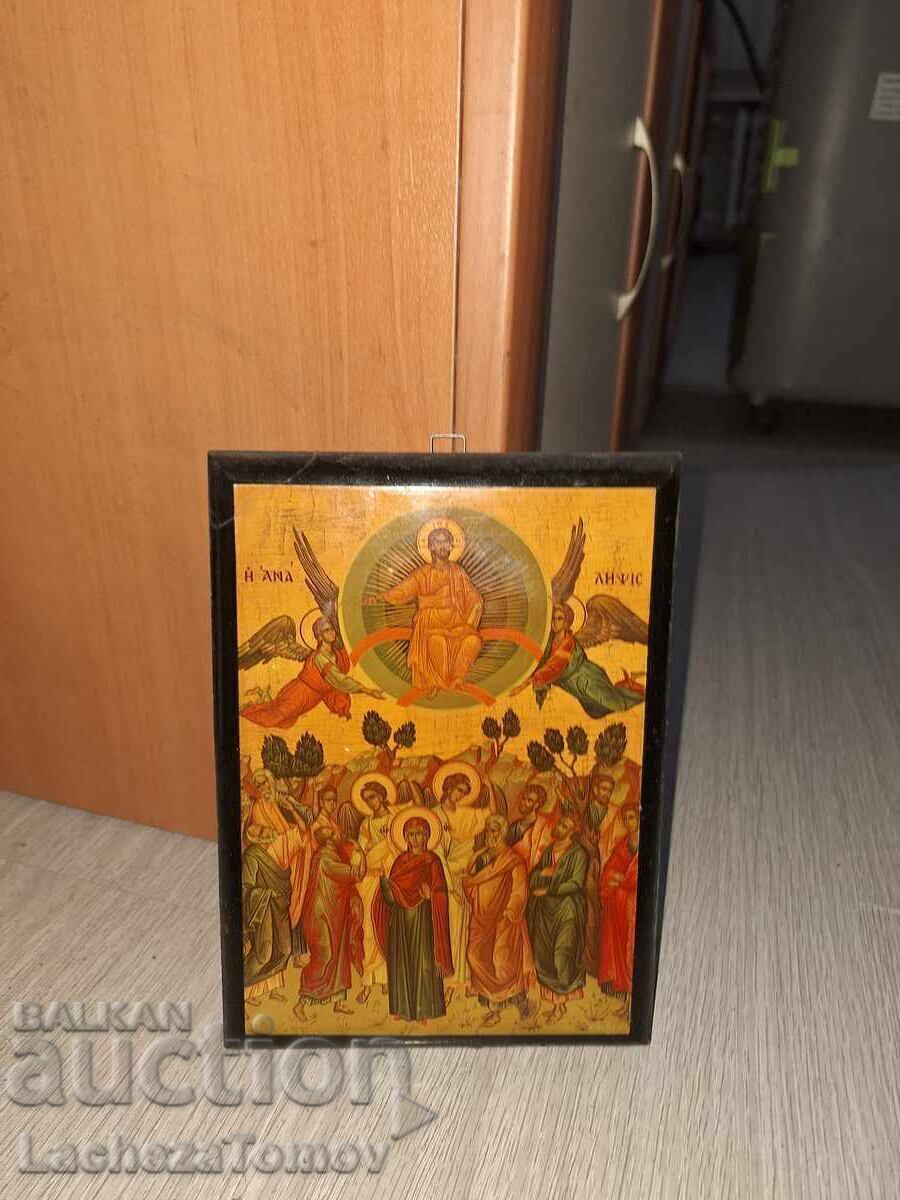 Όμορφη εικόνα Ελλάδα Ανάληψη Κυρίου άριστη κατάσταση Όμορφη εικόνα Ελλάδα Ανάληψη Κυρίου άριστη κατάσταση