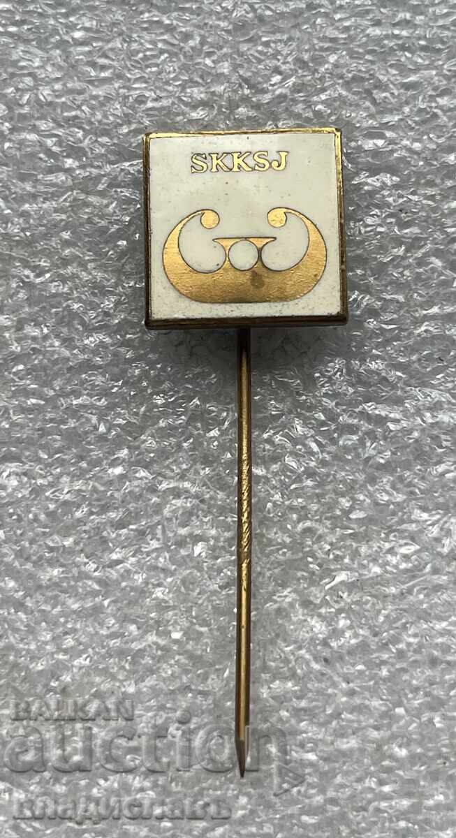 World Figure Skating Championships Ljubljana 1970 Yugoslavia World Figure Skating Championships Ljubljana 1970 Yugoslavia