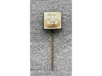 Svetovno pŭrvenstvo καλλιτεχνικού πατινάζ Λιουμπλιάνα 1970 Γιουγκοσλαβία