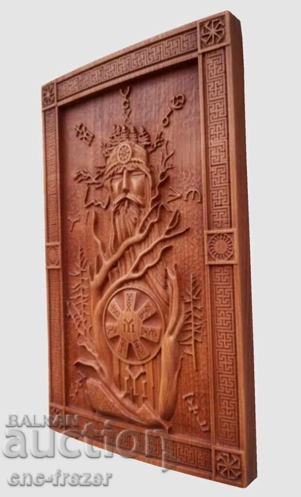 Sculptură în lemn "Upsilon cu cele două haste" cu preț € 62.00 | 121.26 BGN Sculptură în lemn "Upsilon cu cele două haste" cu preț € 62.00 | 121.26 BGN