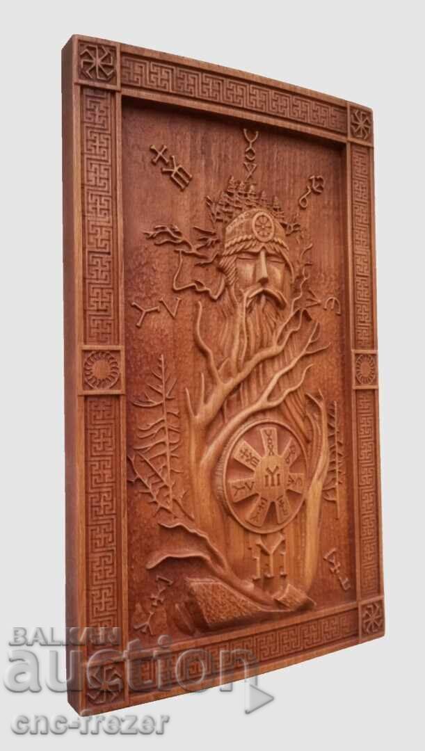 Licitație Sculptură în lemn "Upsilon cu cele două haste" Licitație Sculptură în lemn "Upsilon cu cele două haste"