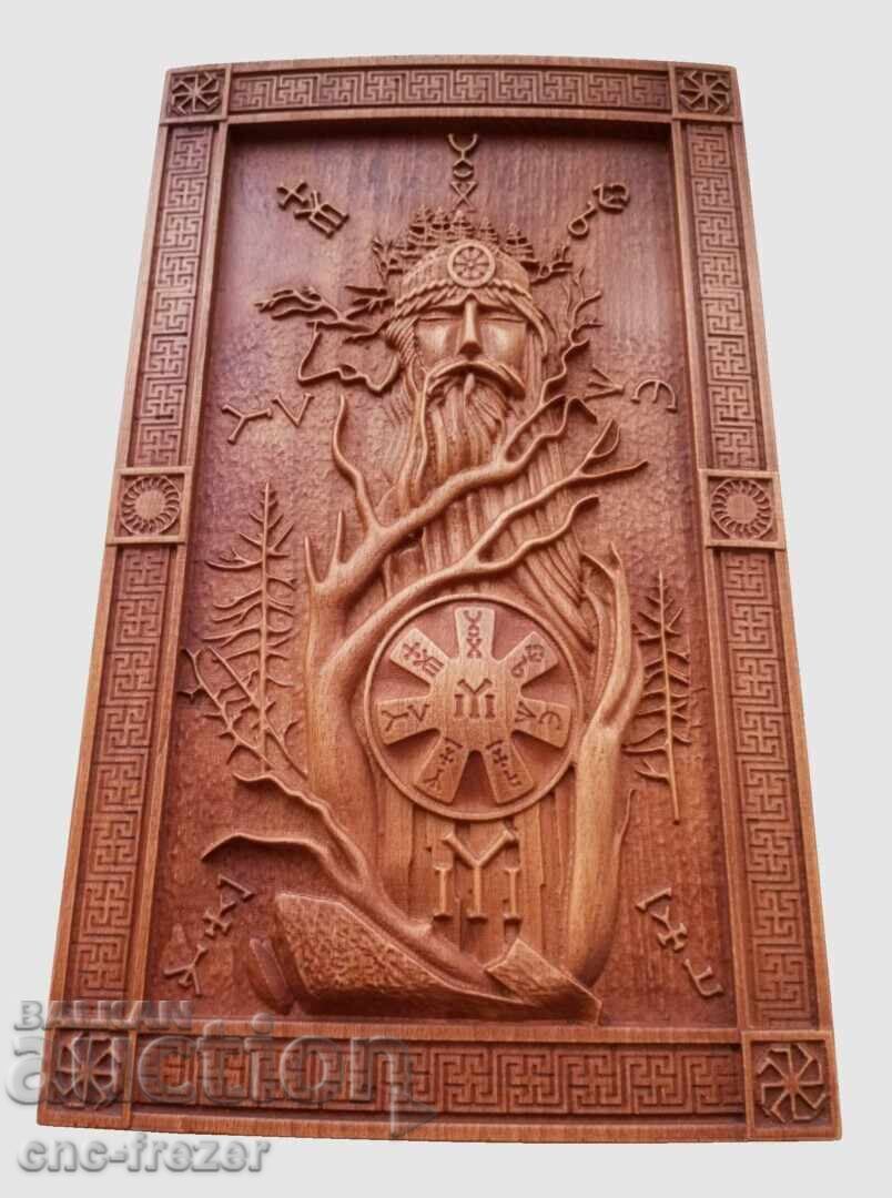 Livrarea Sculptură în lemn "Upsilon cu cele două haste" Livrarea Sculptură în lemn "Upsilon cu cele două haste"