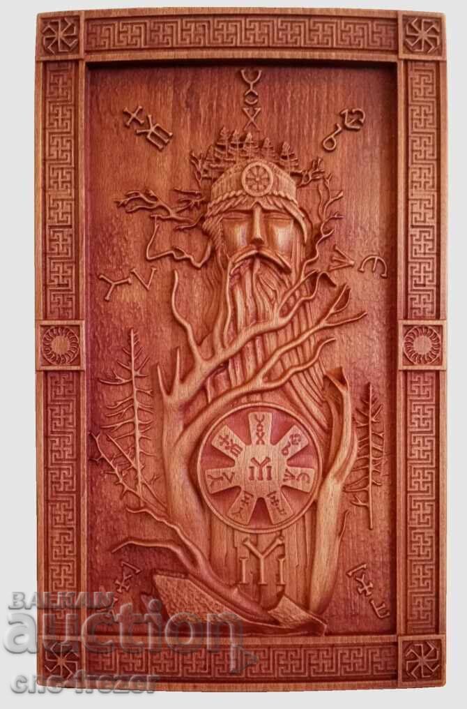 Sculptură în lemn "Upsilon cu cele două haste" Sculptură în lemn "Upsilon cu cele două haste"