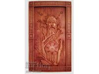 Дърворезба "Ипсилон с двете хасти"