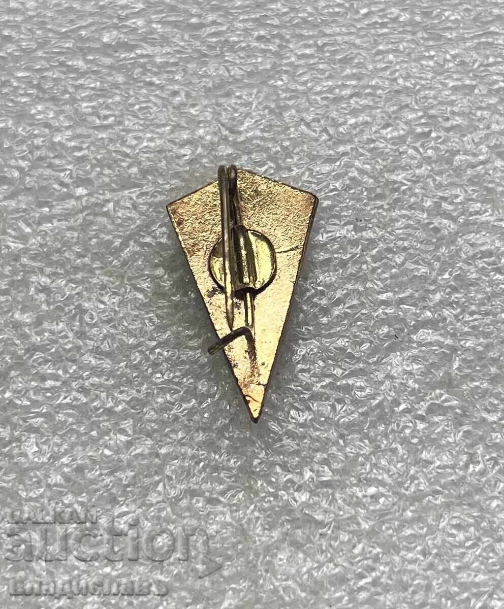 Παλαιό σήμα Ρουμανίας Ομοσπονδία Πυγμαχίας με τιμή 4.00 BGN | € 2.05 Παλαιό σήμα Ρουμανίας Ομοσπονδία Πυγμαχίας με τιμή 4.00 BGN | € 2.05