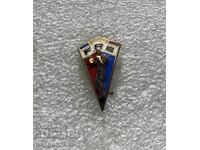 Παλαιό σήμα Ρουμανίας Ομοσπονδία Πυγμαχίας