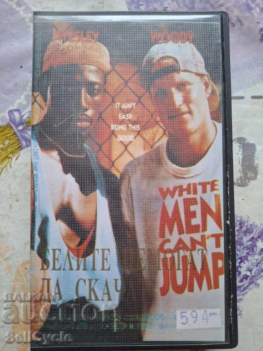 ✅ΒΙΝΤΕΟΚΑΣΕΤΕΣ - ΟΙ ΛΕΥΚΟΙ ΔΕΝ ΜΠΟΡΟΥΝ ΝΑ ΠΗΔΗΞΟΥΝ❗