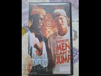 ✅ΒΙΝΤΕΟΚΑΣΕΤΕΣ - ΟΙ ΛΕΥΚΟΙ ΔΕΝ ΜΠΟΡΟΥΝ ΝΑ ΠΗΔΗΞΟΥΝ❗