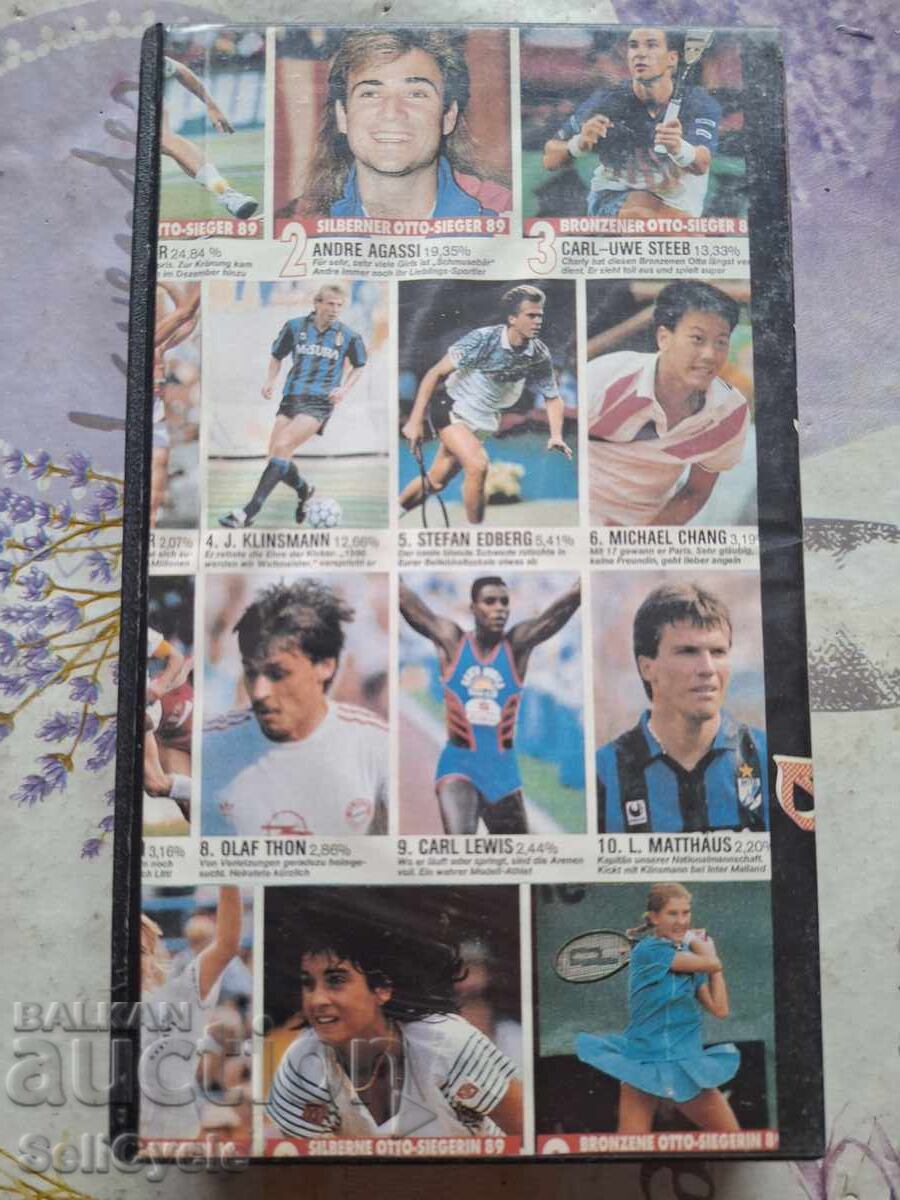 ✅ΒΙΝΤΕΟΚΑΣΕΤΕΣ - ΧΑΛΚ ΧΟΓΚΑΝ❗ με τιμή 0.01 BGN | € 0.01 ✅ΒΙΝΤΕΟΚΑΣΕΤΕΣ - ΧΑΛΚ ΧΟΓΚΑΝ❗ με τιμή 0.01 BGN | € 0.01