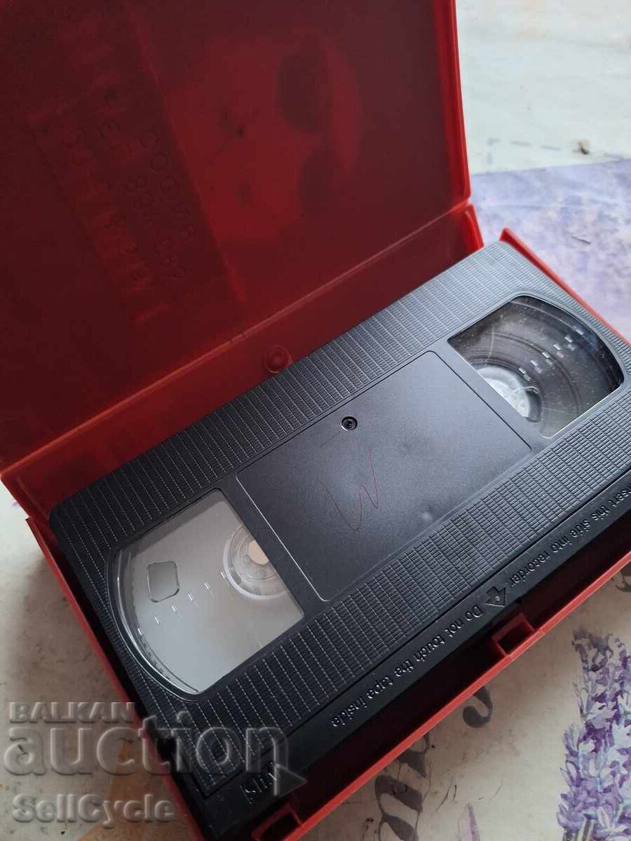 Δημοπρασία ✅ΒΙΝΤΕΟΚΑΣΕΤΕΣ - ΔΕΣ ΠΟΙΟΣ ΜΙΛΑΕΙ ΕΔΩ❗