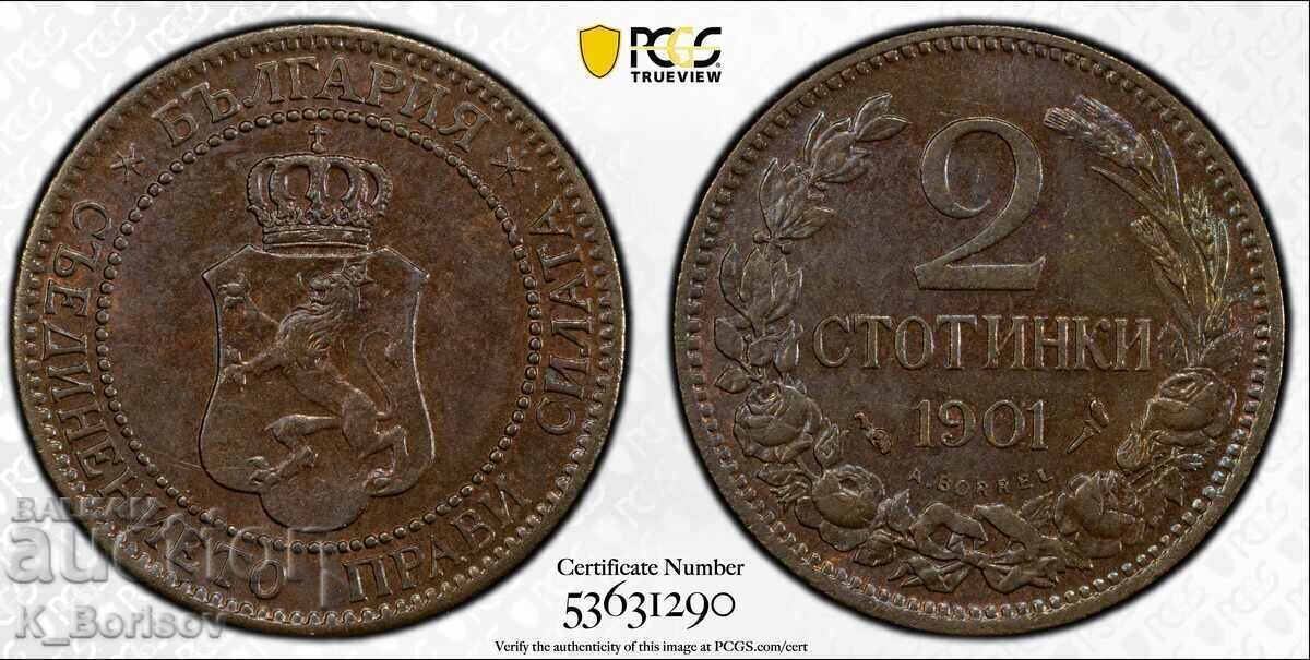 2 стотинки 1901 MS64 BN