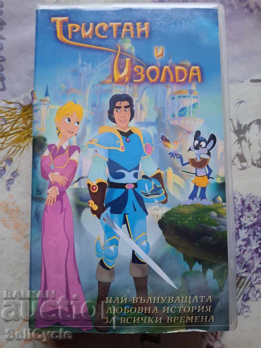 ✅ΒΙΝΤΕΟΚΑΣΕΤΕΣ - ΤΡΙΣΤΑΝ ΚΑΙ ΙΖΟΛΔΗ❗ ✅ΒΙΝΤΕΟΚΑΣΕΤΕΣ - ΤΡΙΣΤΑΝ ΚΑΙ ΙΖΟΛΔΗ❗