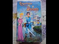 ✅ΒΙΝΤΕΟΚΑΣΕΤΕΣ - ΤΡΙΣΤΑΝ ΚΑΙ ΙΖΟΛΔΗ❗
