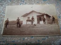 Стара военна картичка - снимка на граничен пост 1927г.