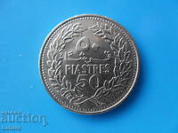 50 piaștri 1978 Liban