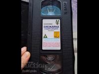 ✅ΒΙΝΤΕΟΚΑΣΕΤΕΣ - ΧΙΟΝΑΤΗ❗