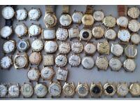 Επιχρυσωμένα ανδρικά ρολόγια χειρός