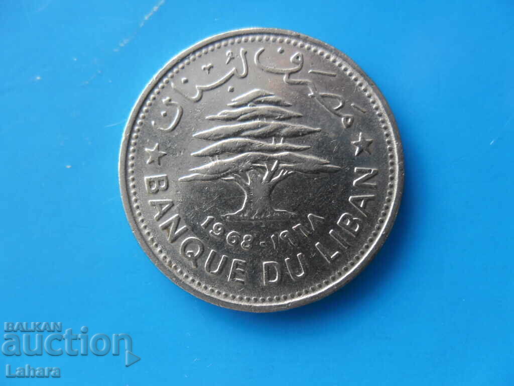 50 пиастъра 1968 г. Ливан с цена 2.50 лв. | € 1.28 50 пиастъра 1968 г. Ливан с цена 2.50 лв. | € 1.28