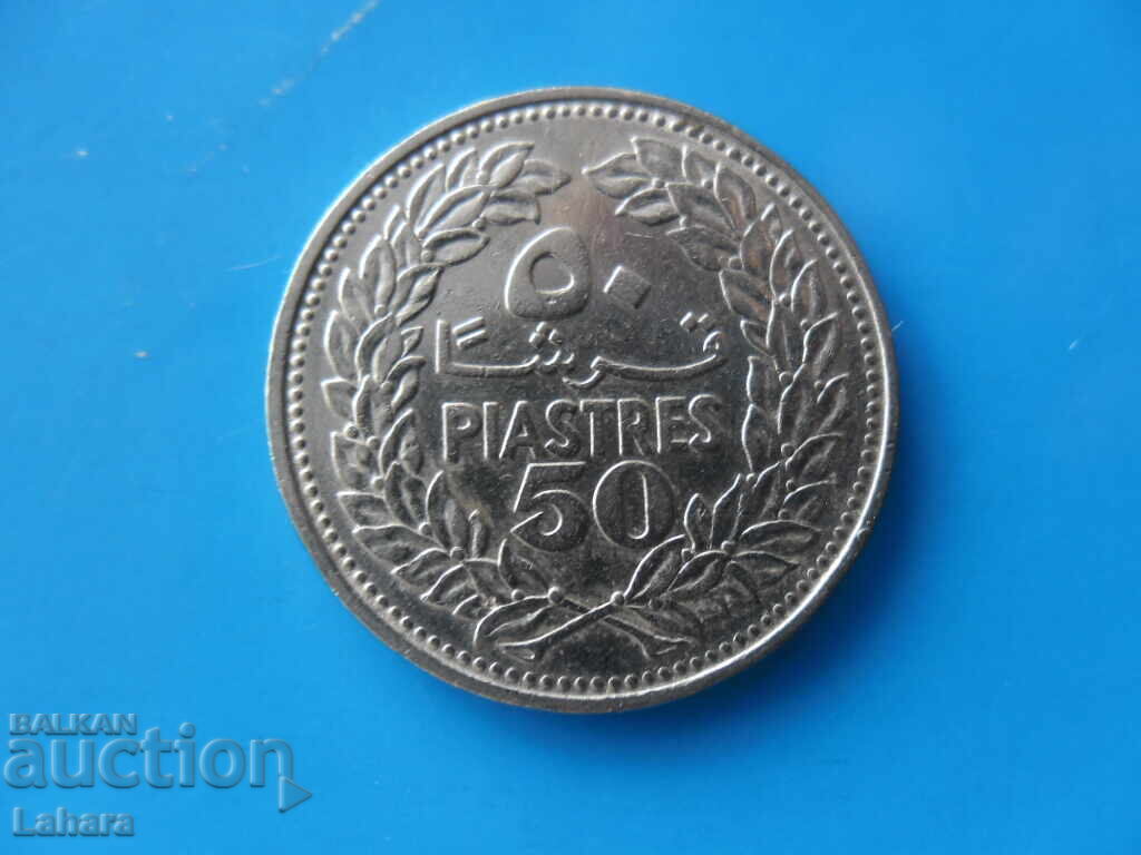 50 пиастъра 1968 г. Ливан 50 пиастъра 1968 г. Ливан