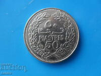 50 piaștri 1968 Liban