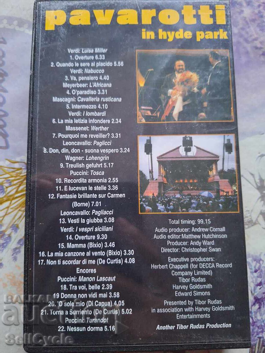 ✅ΒΙΝΤΕΟΚΑΣΕΤΕΣ - ΠΑΒΑΡΟΤΙ❗ με τιμή 0.01 BGN | € 0.01 ✅ΒΙΝΤΕΟΚΑΣΕΤΕΣ - ΠΑΒΑΡΟΤΙ❗ με τιμή 0.01 BGN | € 0.01