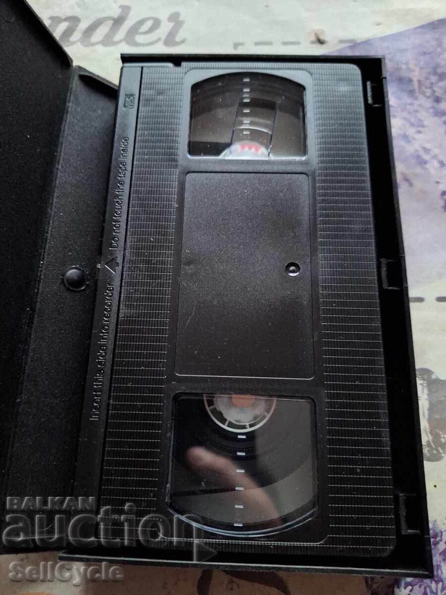 Δημοπρασία ✅ΒΙΝΤΕΟΚΑΣΕΤΕΣ - ΠΑΒΑΡΟΤΙ❗ Δημοπρασία ✅ΒΙΝΤΕΟΚΑΣΕΤΕΣ - ΠΑΒΑΡΟΤΙ❗