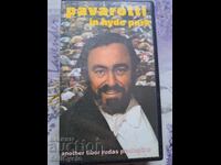 ✅ΒΙΝΤΕΟΚΑΣΕΤΕΣ - ΠΑΒΑΡΟΤΙ❗