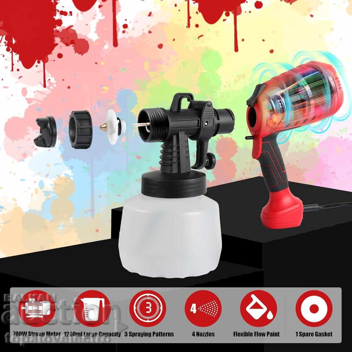НОВ! Електрически пистолет за боядисване 700W, 1200 мл, 4 ме с цена 53.00 лв. | € 27.10 НОВ! Електрически пистолет за боядисване 700W, 1200 мл, 4 ме с цена 53.00 лв. | € 27.10