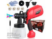 НОВ! Електрически пистолет за боядисване 700W, 1200 мл, 4 ме