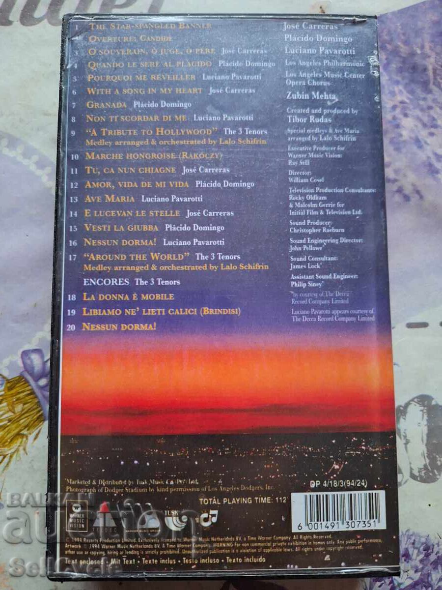 Δημοπρασία ✅ΒΙΝΤΕΟΚΑΣΕΤΕΣ - ΤΕΝΟΡΟΙ❗ Δημοπρασία ✅ΒΙΝΤΕΟΚΑΣΕΤΕΣ - ΤΕΝΟΡΟΙ❗