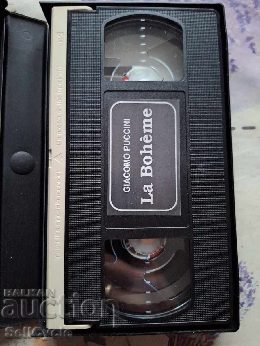 ✅ΒΙΝΤΕΟΚΑΣΕΤΕΣ - ΜΠΟΕΜ❗ με τιμή 0.01 BGN | € 0.01 ✅ΒΙΝΤΕΟΚΑΣΕΤΕΣ - ΜΠΟΕΜ❗ με τιμή 0.01 BGN | € 0.01