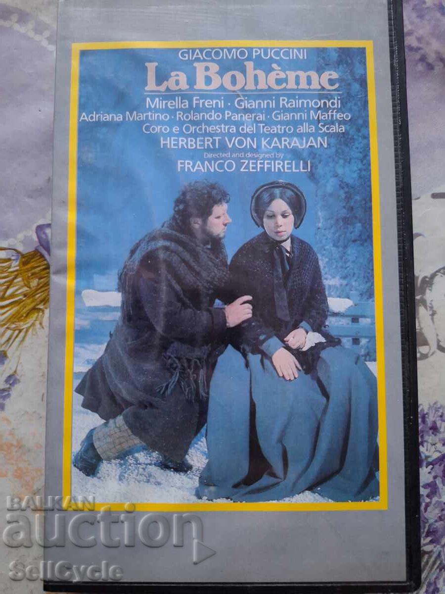 ✅ΒΙΝΤΕΟΚΑΣΕΤΕΣ - ΜΠΟΕΜ❗ ✅ΒΙΝΤΕΟΚΑΣΕΤΕΣ - ΜΠΟΕΜ❗