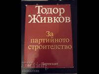 Todor Zhivkov 1 volume