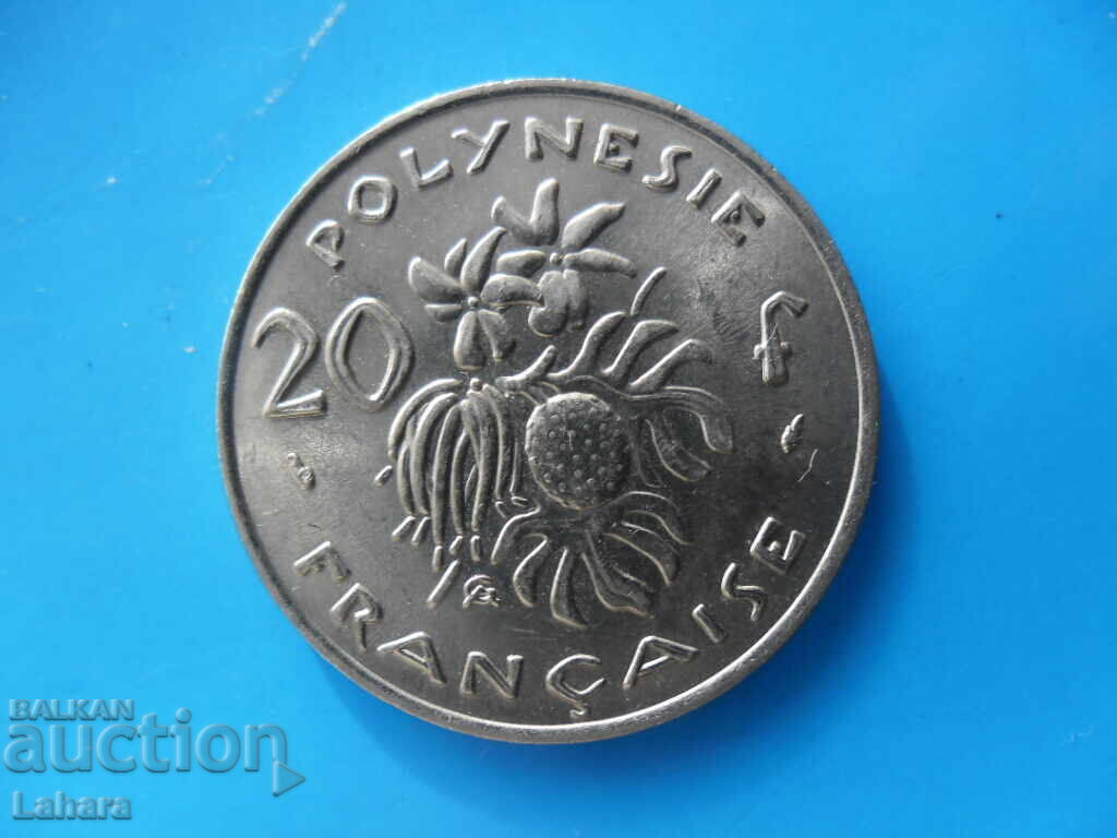 20 φράγκα 1975 μ.Χ. Γαλλική Πολυνησία 20 φράγκα 1975 μ.Χ. Γαλλική Πολυνησία