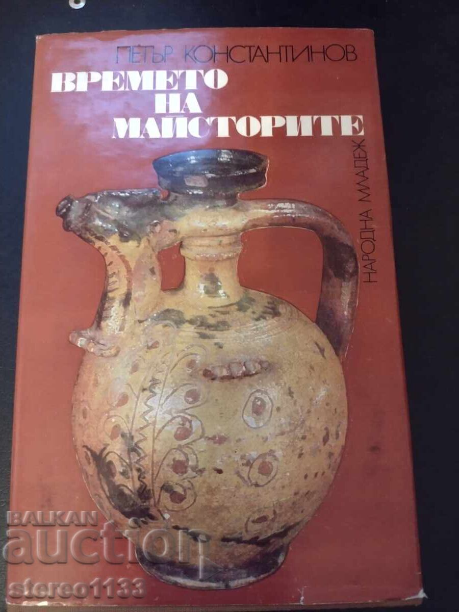 The time of the masters The time of the masters