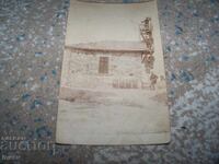 Стара военна картичка - снимка граничен пост