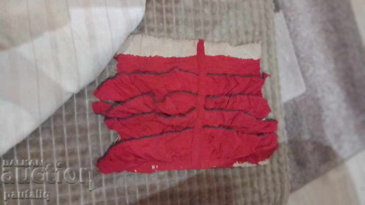 KYUSTENDIL REGION COSTUME CASHMERE SET - 10 KYUSTENDIL REGION COSTUME CASHMERE SET - 10