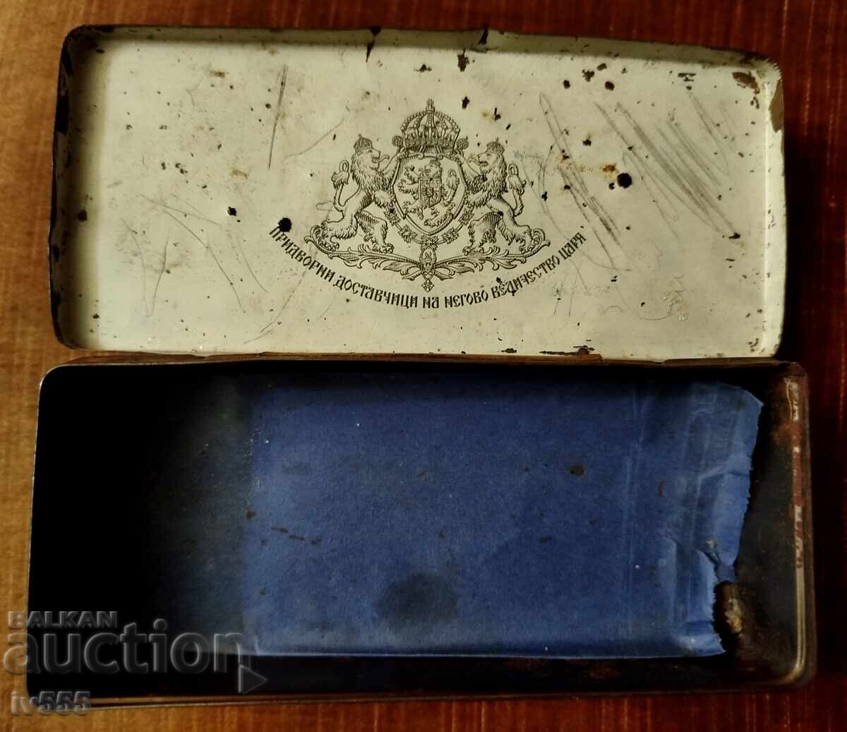 ПРОДАВАМ СТАРА ЦАРСКА МЕТАЛНА КУТИЯ ЗА ЦИГАРИ - ПЛОВДИВ 1910 с цена 250.00 лв. | € 127.82