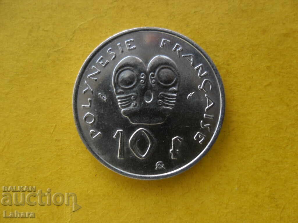 10 φράγκα 1975 μ.Χ. Γαλλική Πολυνησία