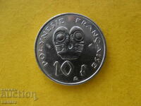 10 φράγκα 1975 μ.Χ. Γαλλική Πολυνησία