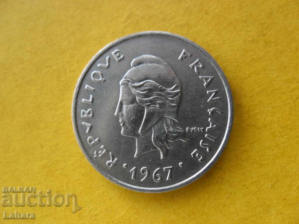 10 φράγκα 1967 Γαλλική Πολυνησία με τιμή € 2.56 | 5.01 BGN 10 φράγκα 1967 Γαλλική Πολυνησία με τιμή € 2.56 | 5.01 BGN