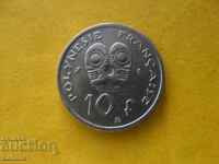10 Franci 1967. Polinezia Franceză