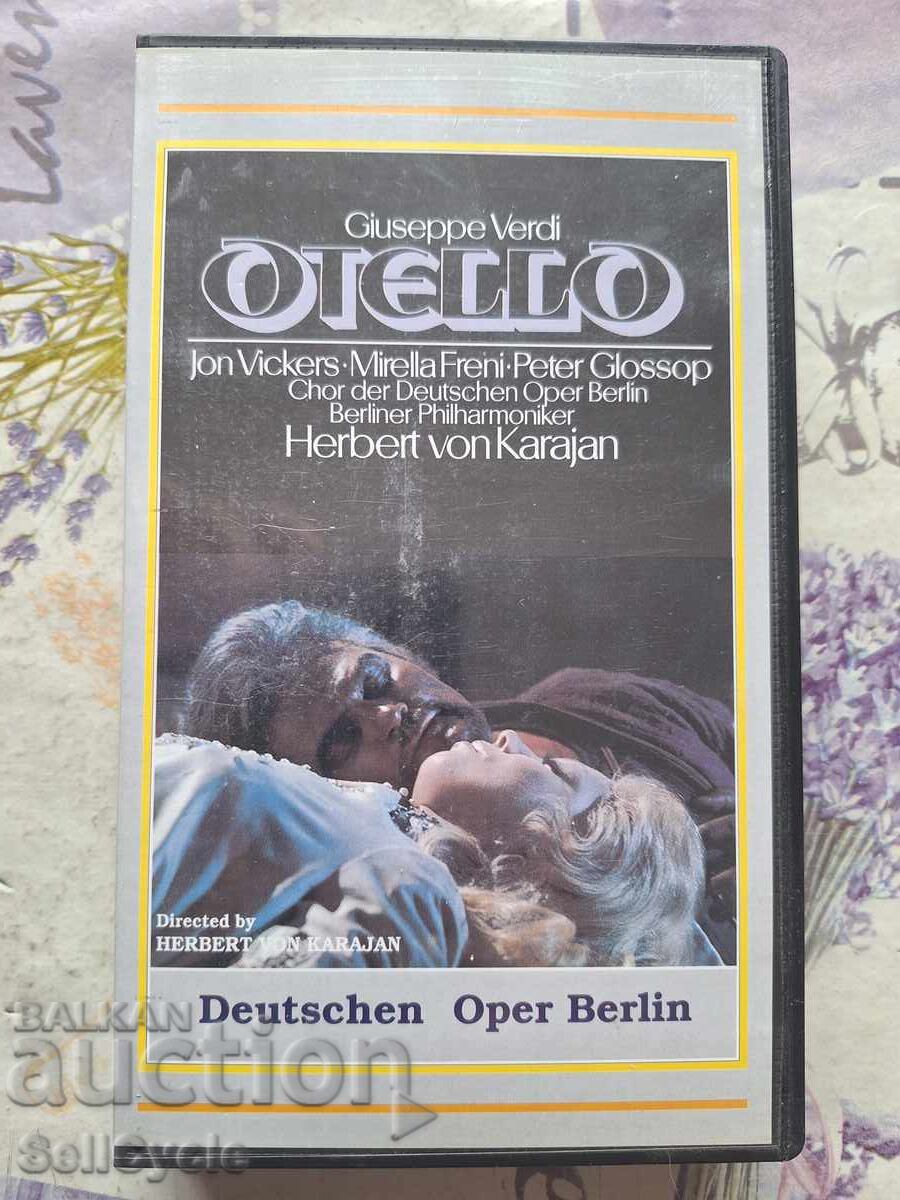 ✅ΒΙΝΤΕΟΚΑΣΕΤΕΣ - ΟΘΕΛΛΟΣ❗ ✅ΒΙΝΤΕΟΚΑΣΕΤΕΣ - ΟΘΕΛΛΟΣ❗
