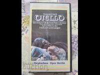 ✅ΒΙΝΤΕΟΚΑΣΕΤΕΣ - ΟΘΕΛΛΟΣ❗