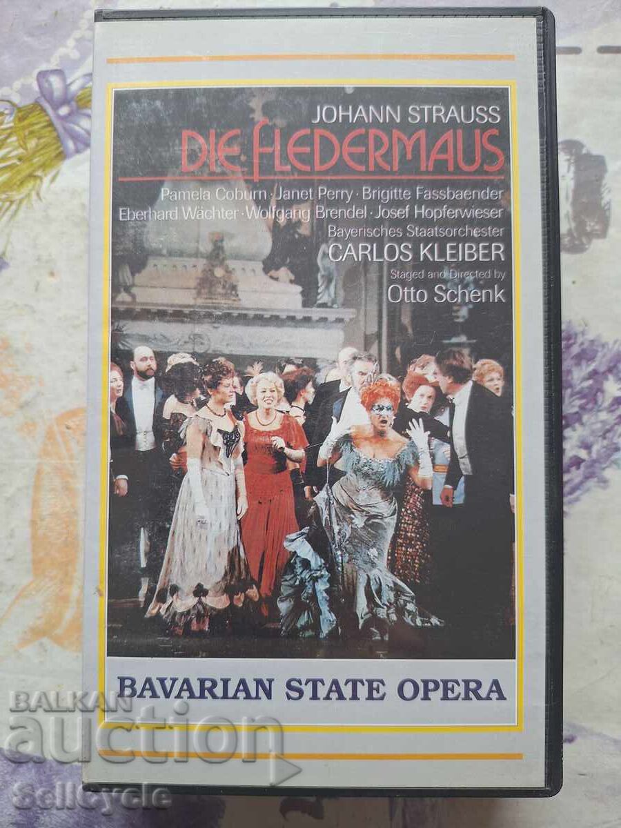 ✅ΒΙΝΤΕΟΚΑΣΕΤΕΣ - ΣΤΡΑΟΥΣ❗ ✅ΒΙΝΤΕΟΚΑΣΕΤΕΣ - ΣΤΡΑΟΥΣ❗