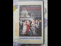 ✅ΒΙΝΤΕΟΚΑΣΕΤΕΣ - ΣΤΡΑΟΥΣ❗